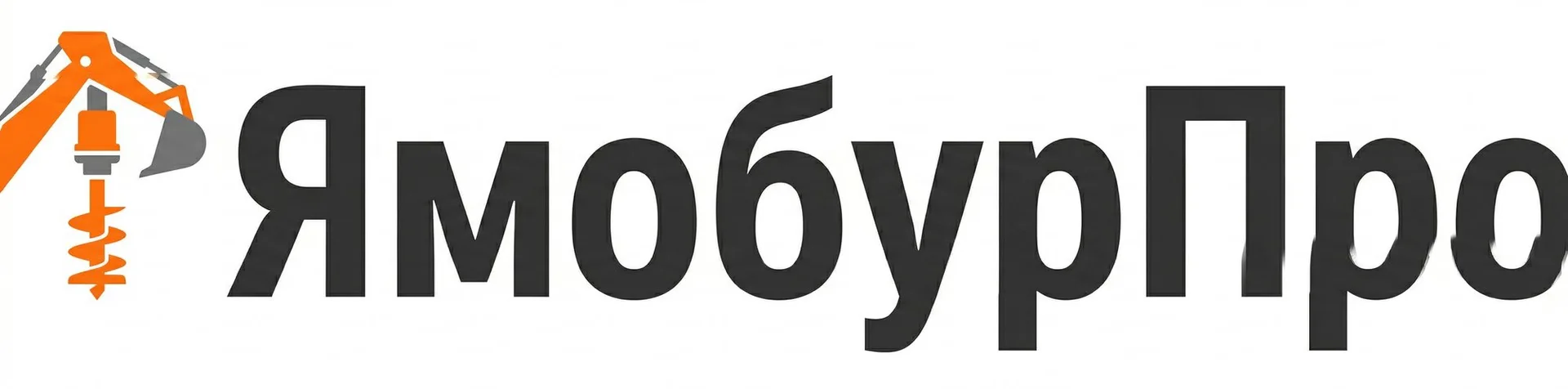 ЯмобурПро